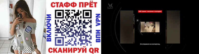  COCAIN Туринск
