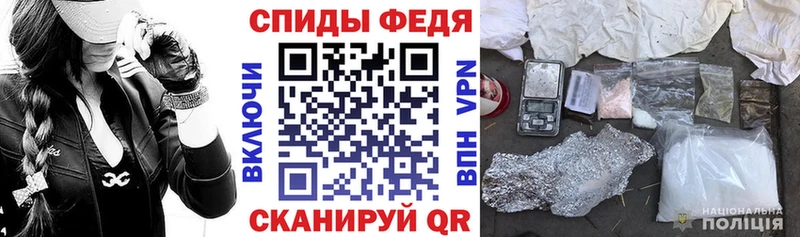 Amphetamine Розовый  Туринск 
