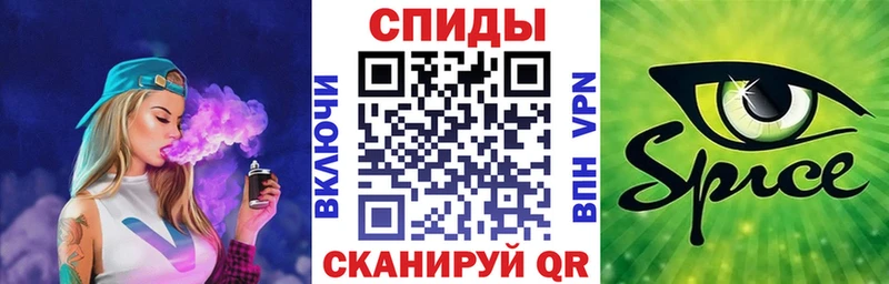 БУТИРАТ Butirat  Туринск 
