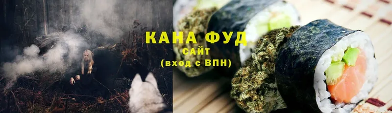 Еда ТГК конопля  даркнет как зайти  Туринск 