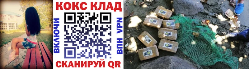 Cocaine 98%  Туринск 