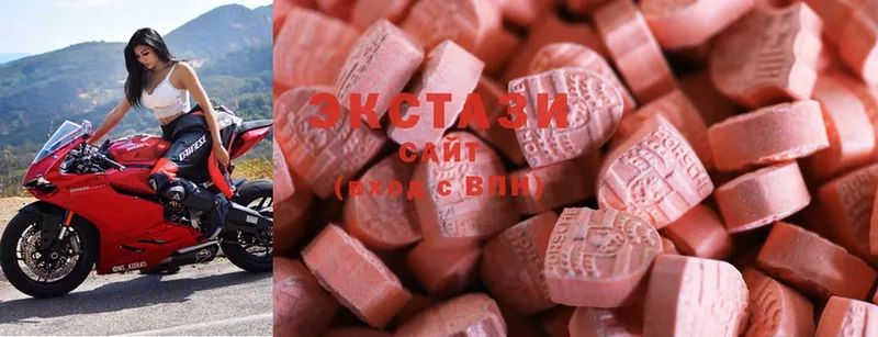 магазин    Туринск  Ecstasy круглые 