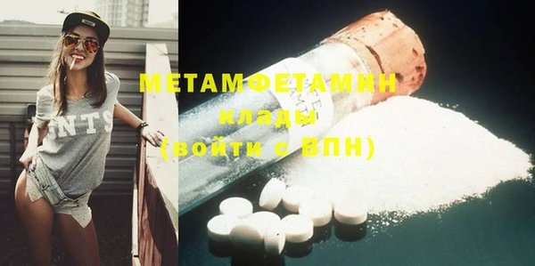 ECSTASY Няндома