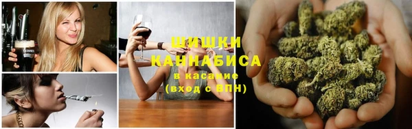 таблы Нягань