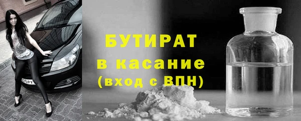 ECSTASY Няндома