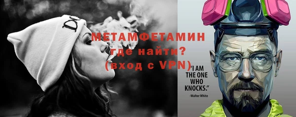 таблы Нягань