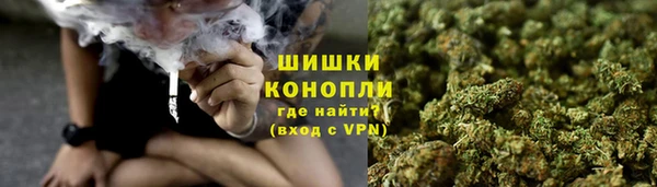 таблы Нягань
