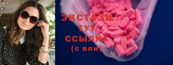 таблы Нягань