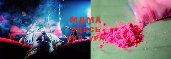 дистиллят марихуана Осташков
