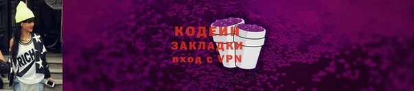 дистиллят марихуана Осташков