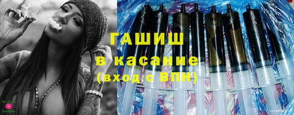 таблы Нягань