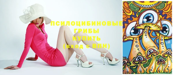 таблы Нягань