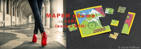 сатива Остров