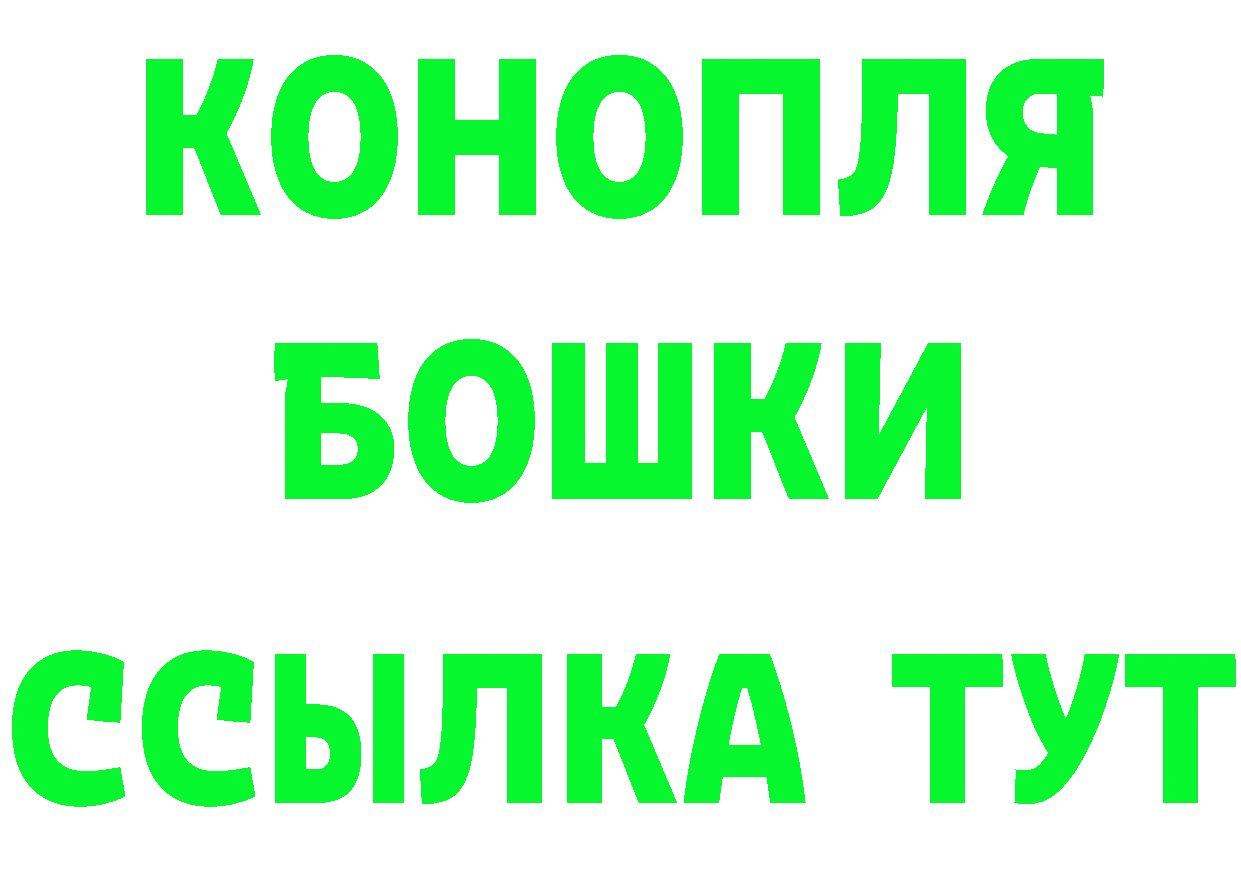 APVP СК КРИС сайт сайты даркнета гидра Туринск