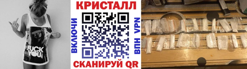 Первитин Декстрометамфетамин 99.9%  площадка наркотические препараты  Туринск 